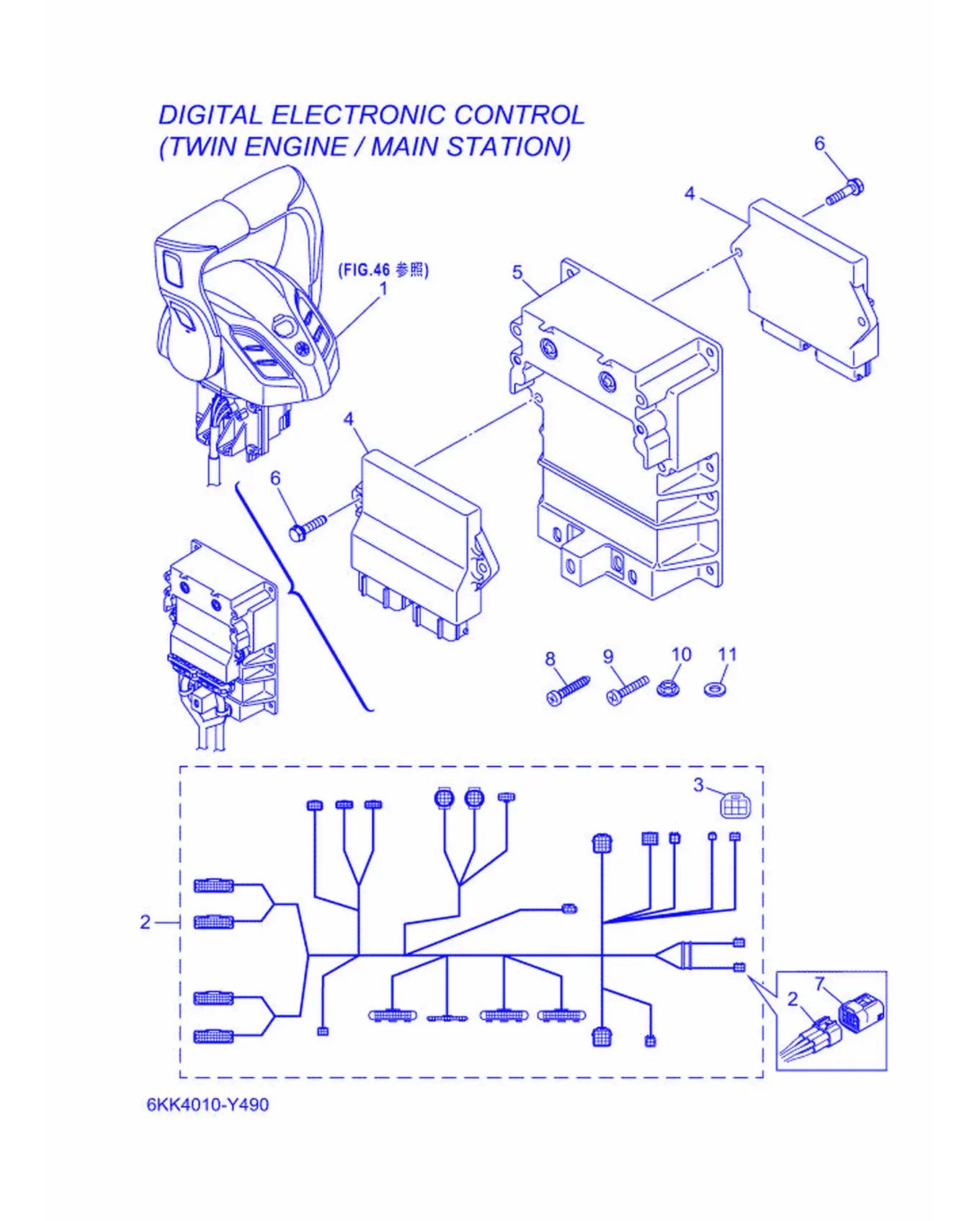 DEC 4 (ツイン_メインステーシヨン)爆炸图